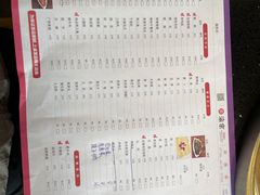 -渝宗老灶火锅(巴国城店)