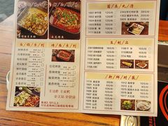 -荷香婆婆鱼锅(七一路店)