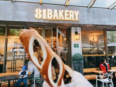 门面-81BAKERY(大学路店)