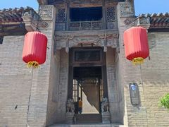 -山西王家大院