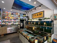 -鑫悦楼煎蟹·16年海鲜大排档
