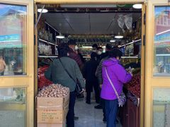 -新疆红山干果市场