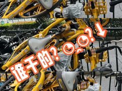 -THE hood开新里(御桥路店)