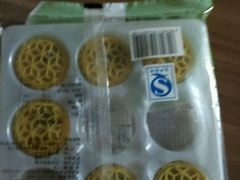 -皇冠幸福里动物奶油生日蛋糕(常青中路店)