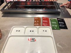 -丰茂烤串(建设街店)