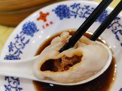 -王興記(中山路店)