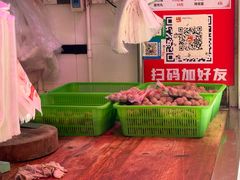 -阿娟牛肉丸·手打牛肉丸·现做现卖