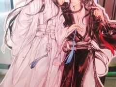 -美罗城