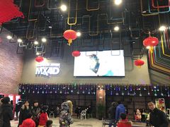 -幸福蓝海影城(上海闵行日月光中心杜比全景声店)