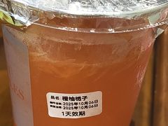 -和府捞面(天河领展广场店)