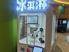-中国宋庆龄青少年科技文化交流中心