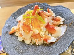 红蚌肉沙律-摩登有记·新派泰国菜(银钻广场店)