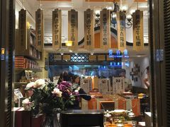 -黄远堂凤梨酥·伴手礼(中山路六店)
