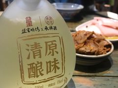原味清酿-盟重烧烤(东瓜山创始店)