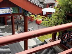 -府学·秋果S酒店(北京南锣鼓巷四合院店)