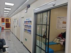-美联众合爱康动物医院•复杂内科•肿瘤科•牙科•腔镜诊疗中心