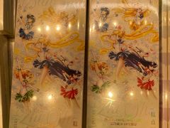 -好利来(上海长宁龙之梦店)