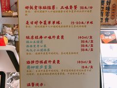 -歎雪糕低糖低脂Gelato冰淇淋