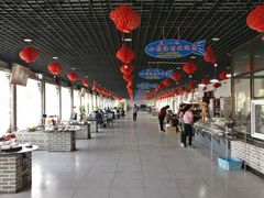 -小赖鱼馆