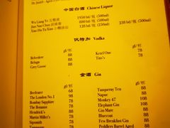 -龙门阵茶屋川菜馆(武康路店)