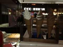 -布歌东京(万象天地店)