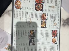 -今之味南亚厨房·探店指南(领展购物广场店)
