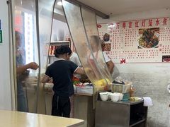 -原万寿宫红灯笼水煮(中山路店)