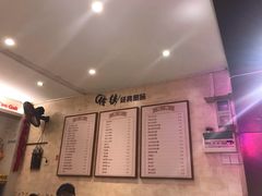 -鲜甜阁·甜品小吃(七星路店)