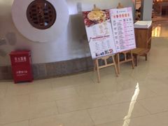 -热带雨林汗蒸馆(汶水东路店)