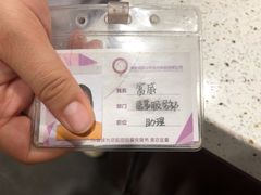 -宠爱国际动物医院·疑难骨科·心肾内科·皮肤科(太阳宫店)
