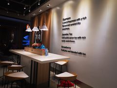 用餐区-CoCo都可(逸天城店)