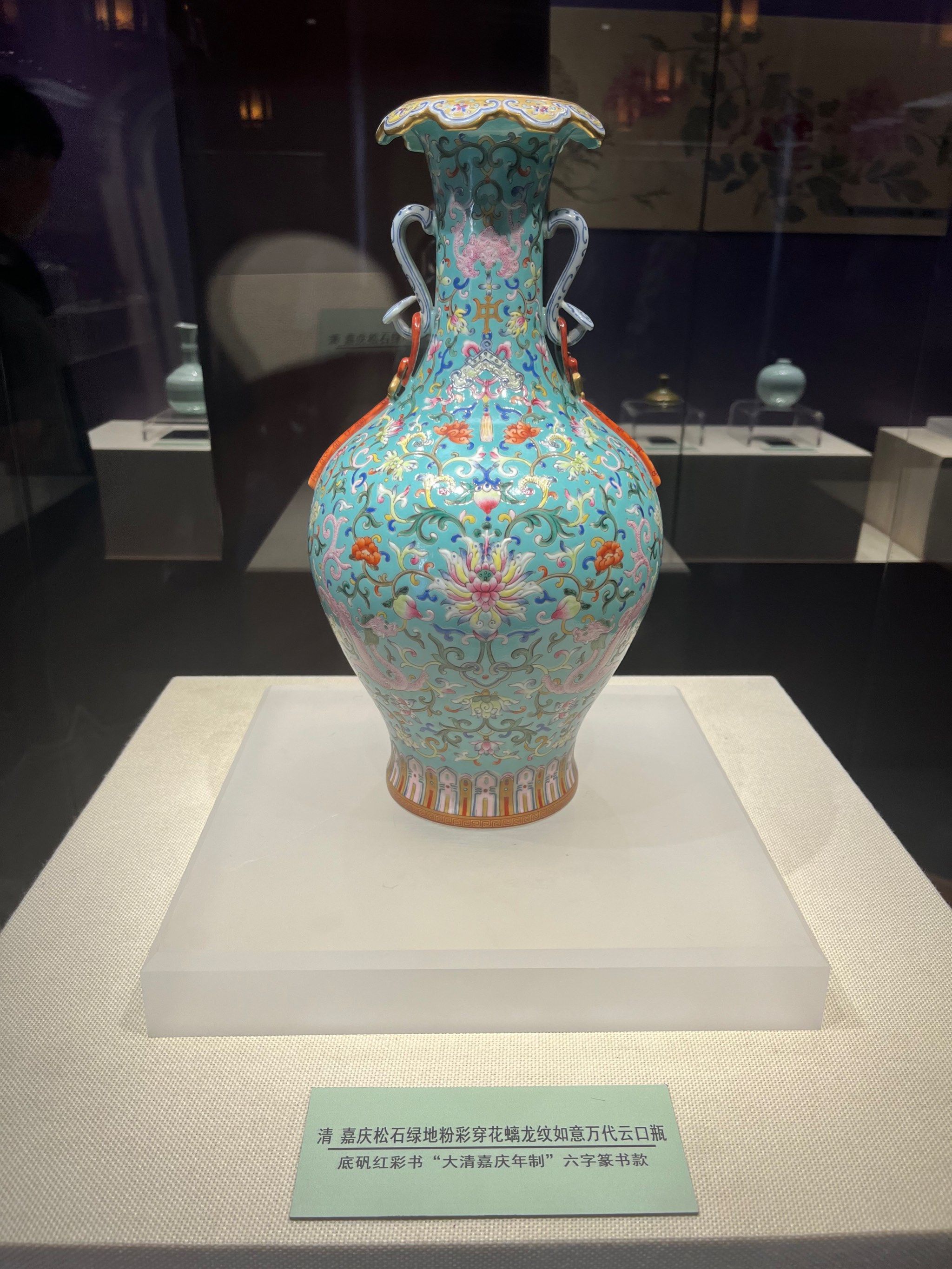 珍宝展的秘密宝库