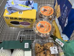 -山姆会员商店(邻瑞广场店)