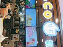 门面-CoCo都可(新我格广场店)