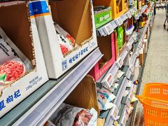 -ALDI奥乐齐超市(凯德虹口店)