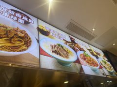 -小杨生煎(浦江欢乐颂店)