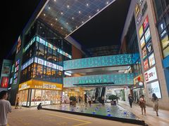 -浦江城市生活广场(江月路店)