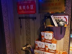 -可口香·非遗老号烧烤(南岗直营店)