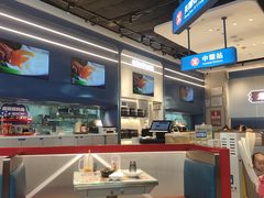 -克茗冰室(光明N次方公园店)