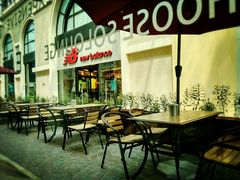 -So Lounge索兰至餐厅(蓝色港湾店)