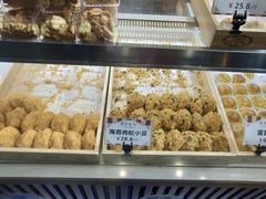 -吴记·吴酥生PASTRY宫廷酥饼