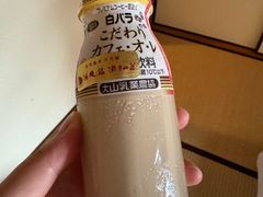 -月光园游月山庄