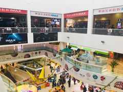 等候区-华谊兄弟影院(北京洋桥店)