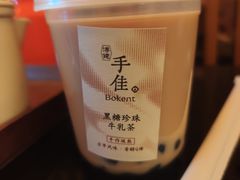 -手佳·水疗汇(嘉益店)