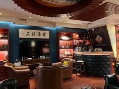 -哈瓦那雪茄酒廊超市(武汉天地分店)