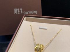 -南海广场(桂城街道)