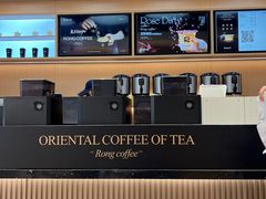 -蓉小乔·RONG COFFEE(春熙路店)