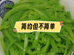 -潇湘阁(昆泰国际大厦店)