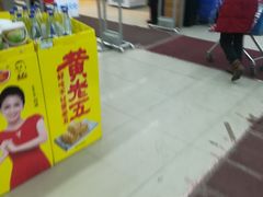 -万盛超市(万盛购物广场店)