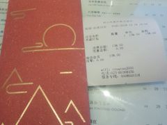 -去茶山(新光里店)